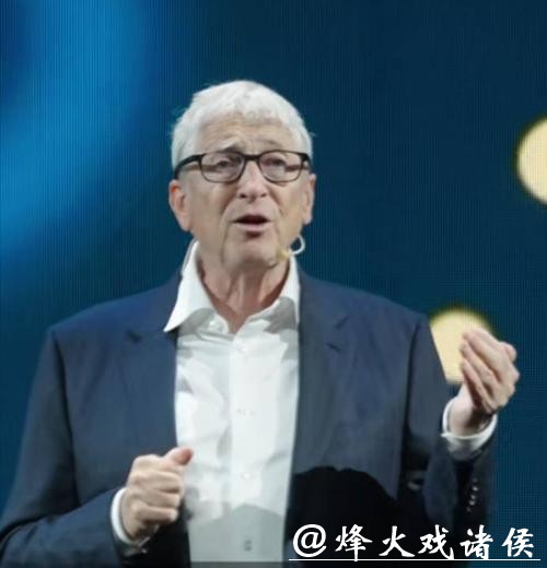 时隔两年半比尔·盖茨再度到访中国,现身上海张江出席活动 时隔两年半比尔·盖茨再度到访中国,现身上海张江出席活动