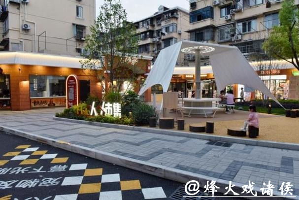 上海民声 | “泰山人民坊”满满烟火气