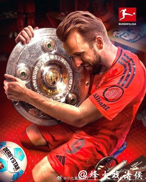 德甲-格纳布里破门齐尔克泽建功 拜仁2-0狼堡