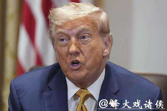 深视频 | 火烧到了特朗普“后院”,爱泼斯坦女友能否说出“真相”? 深视频 | 火烧到了特朗普“后院”,爱泼斯坦女友能否说出“真相”?