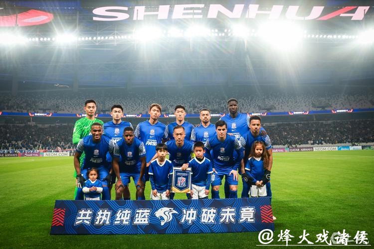 【动力图】申花新援首秀难救主，0：2告负提前出局