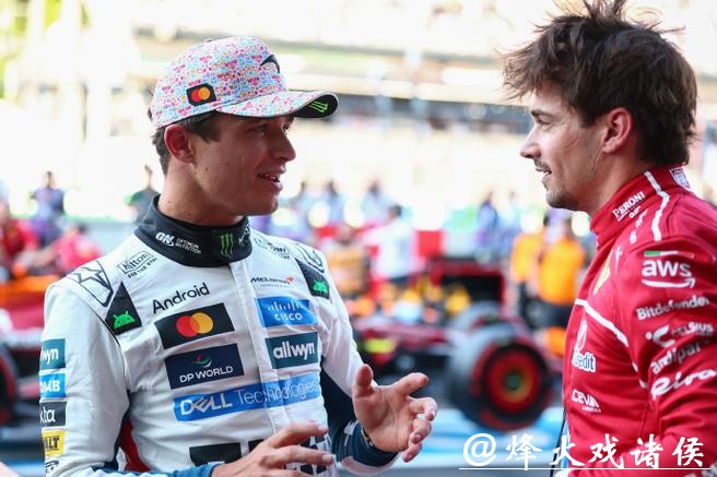 F1墨西哥站排位赛 诺里斯夺杆位勒克莱尔第二 F1墨西哥站排位赛 诺里斯夺杆位勒克莱尔第二