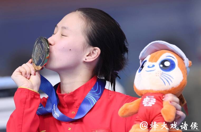 全运会跳水女子10米跳台决赛 陈芋汐强势夺冠 全运会跳水女子10米跳台决赛 陈芋汐强势夺冠