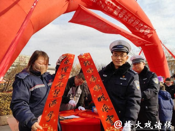 安全宣讲、写春联、送祝福……警民同心“暖”了留沪务工人员的心