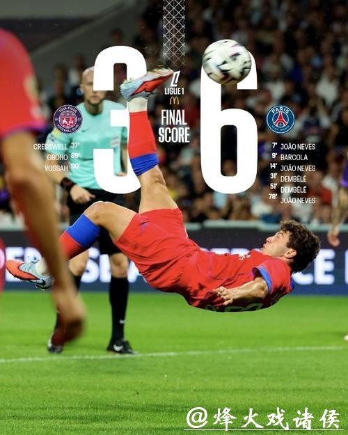 欧冠-拉莫斯绝杀马尤卢破门 巴黎圣日耳曼2-1巴萨 欧冠-拉莫斯绝杀马尤卢破门 巴黎圣日耳曼2-1巴萨