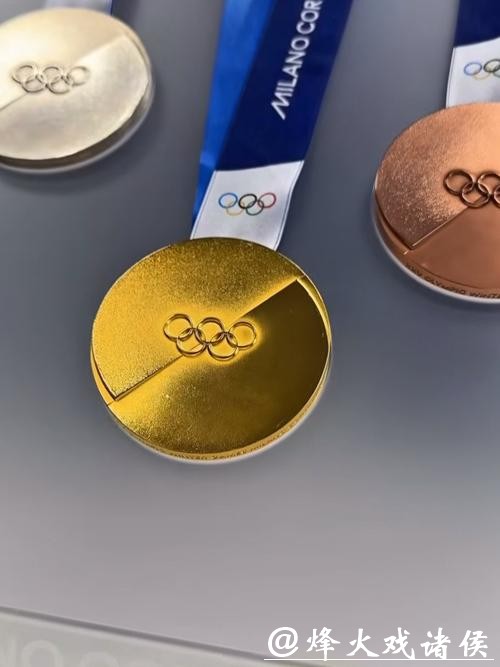“中国制造”闪耀米兰冬奥