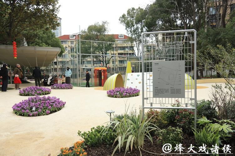 从“采光难”到“幸福园”:长宁“安顺新境”儿童友好口袋公园的焕新之路 从“采光难”到“幸福园”:长宁“安顺新境”儿童友好口袋公园的焕新之路