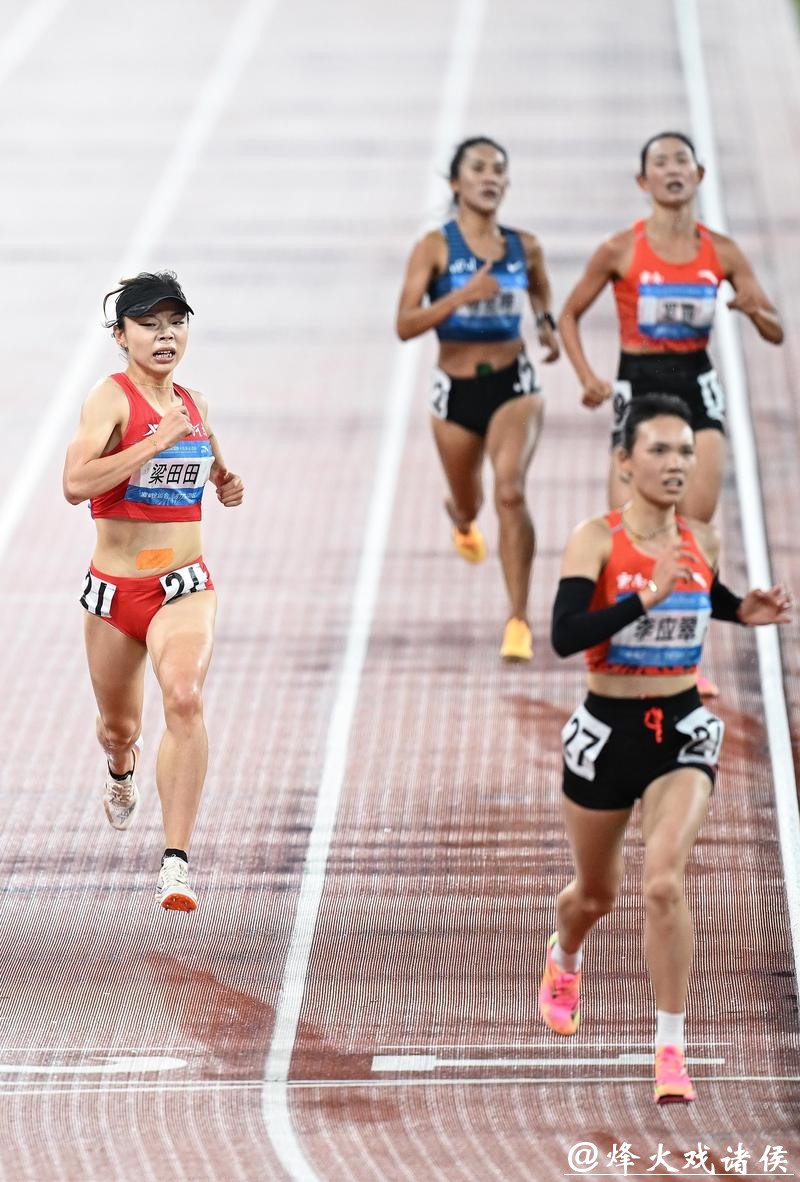 全运会女子5000米决赛 河南选手梁田田获得冠军 全运会女子5000米决赛 河南选手梁田田获得冠军
