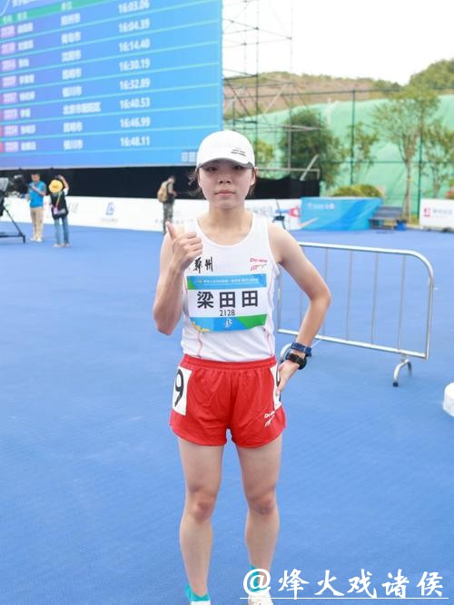 全运会女子5000米决赛 河南选手梁田田获得冠军 全运会女子5000米决赛 河南选手梁田田获得冠军