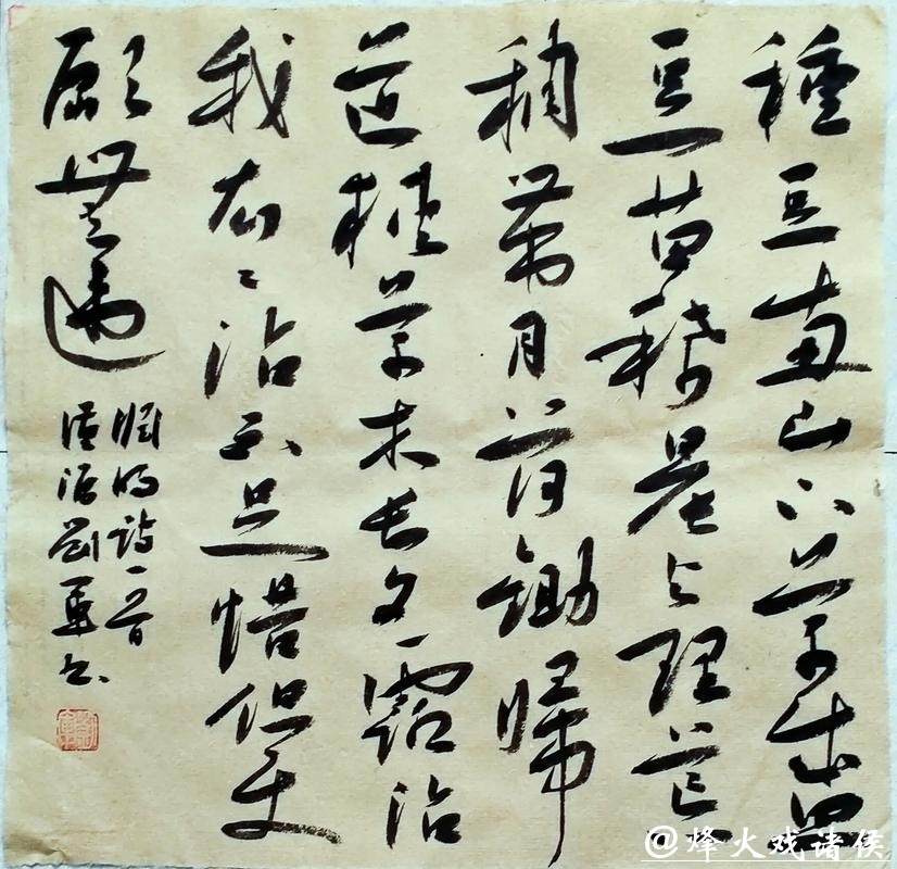 东部第二当家中锋恢复受阻 预计缺席赛季初段