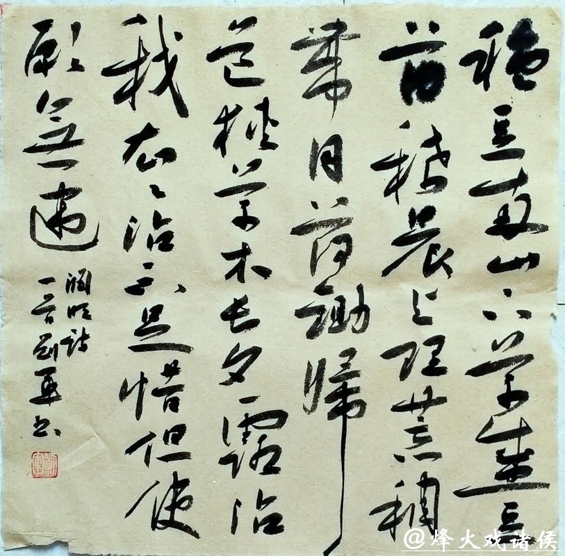 东部第二当家中锋恢复受阻 预计缺席赛季初段