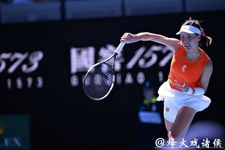 不敌阿尼西莫娃 王欣瑜无缘澳网女单八强